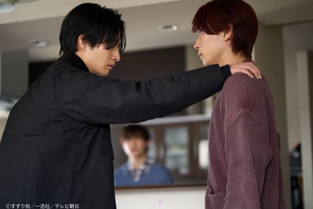 赤藤と灰原が“愛の早押しクイズ対決”!? 「続・BLドラマの主演になりました」第3話