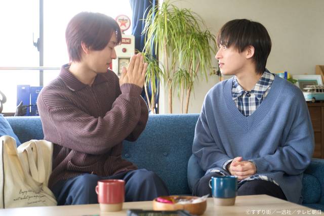 赤藤と灰原が“愛の早押しクイズ対決”!? 「続・BLドラマの主演になりました」第3話