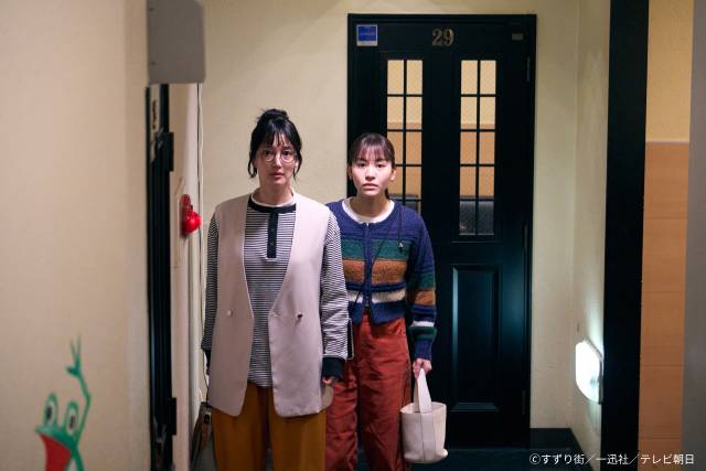 赤藤と灰原が“愛の早押しクイズ対決”!? 「続・BLドラマの主演になりました」第3話