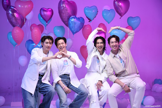 マーチ&向井康二、フルーク&ユドがガチバトル!! 「Dating Game」特別映像が解禁