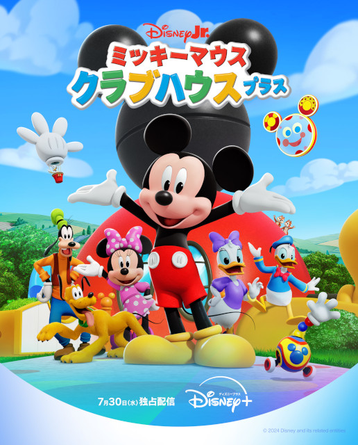 「パイン ならず者たち」や「ジョーズ」50周年番組が登場【ディズニープラス7月新着作品】