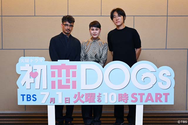 清原果耶×成田凌×ナ・イヌ「初恋DOGs」が韓国・TVINGで配信&Maxで世界配信決定