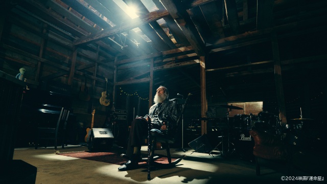 ミッキー・カーチス主演「運命屋」をFODで独占配信! 細野晴臣が主題歌を作曲