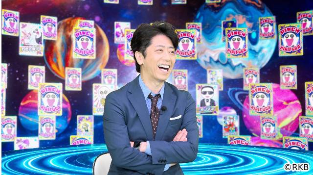 「ピンチの切り札」YOUがtimelesz・篠塚大輝へ恋愛ピンチ時の“切り札”を伝授!?