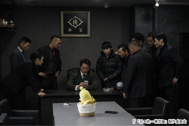「日本統一 東京編」自分が“なりたい”という理想を込めて氷室と田村を作っています
