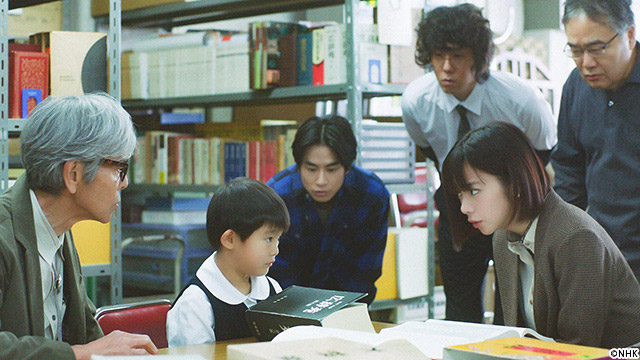ドラマ10「舟を編む ~私、辞書つくります~」/第5回 ドラマ10「舟を編む ~私、辞書つくります~」/第5回