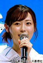 「明日はもっと、いい日になる」会見:福原遥/夏井翼 「明日はもっと、いい日になる」会見:福原遥/夏井翼