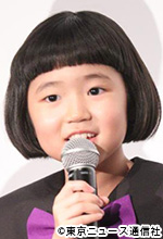 「誘拐の日」会見:永尾柚乃/七瀬凛 「誘拐の日」会見:永尾柚乃/七瀬凛
