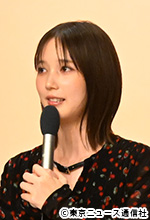 「北くんがかわいすぎて手に余るので、3人でシェアすることにしました。」会見:本田翼/浅田南 「北くんがかわいすぎて手に余るので、3人でシェアすることにしました。」会見:本田翼/浅田南