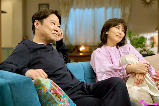 しあわせな結婚/第1回 しあわせな結婚/第1回