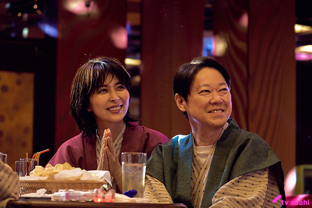 しあわせな結婚/第3回 しあわせな結婚/第3回