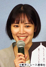 「能面検事」会見:吉谷彩子/惣領美晴 「能面検事」会見:吉谷彩子/惣領美晴