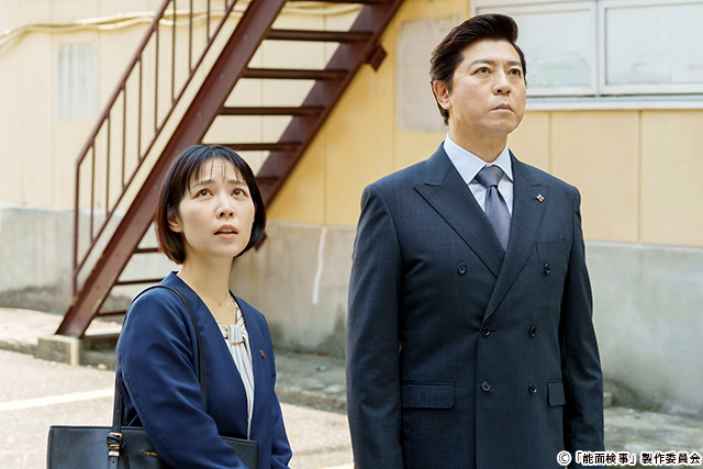 ドラマ9「能面検事」/第3回 ドラマ9「能面検事」/第3回