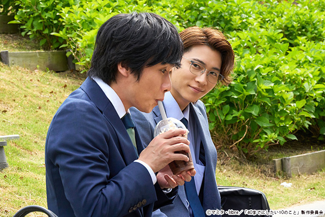 ドラマ24「40までにしたい10のこと」/第4回 ドラマ24「40までにしたい10のこと」/第4回