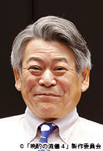 「晩酌の流儀4 ?夏編?」会見:おかやまはじめ/海野二郎 「晩酌の流儀4 ?夏編?」会見:おかやまはじめ/海野二郎