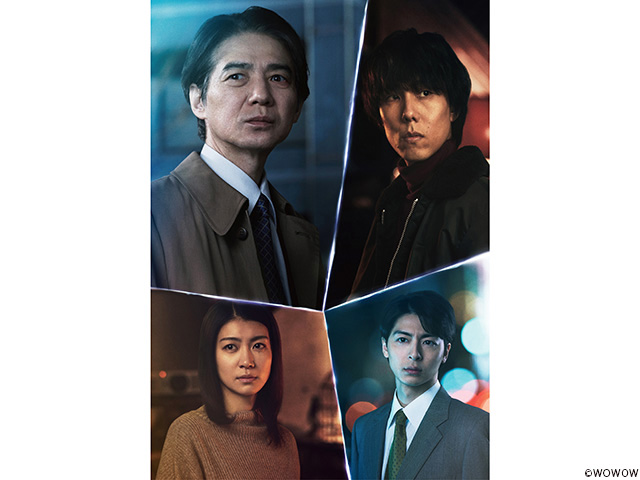 【2025年秋ドラマガイド】連続ドラマW　夜の道標-ある容疑者を巡る記録-