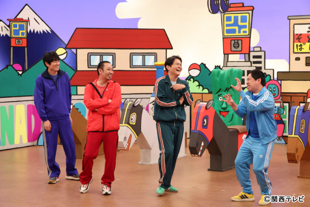 「火曜は全力！華大さんと千鳥くん」の収録にTVガイドWebが潜入！