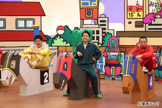 「火曜は全力！華大さんと千鳥くん」の収録にTVガイドWebが潜入！