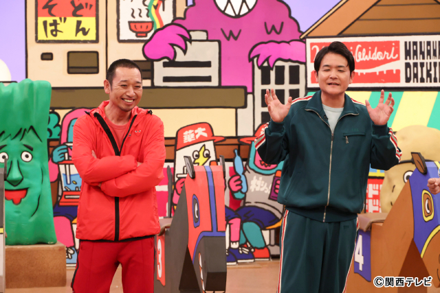 「火曜は全力！華大さんと千鳥くん」の収録にTVガイドWebが潜入！