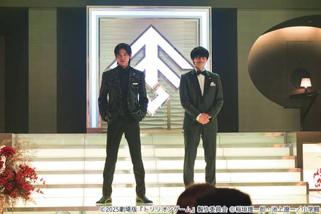 目黒蓮&佐野勇斗劇場版「トリリオンゲーム」BD&DVD9月5日発売! 豪華特典映像の詳細&PV解禁