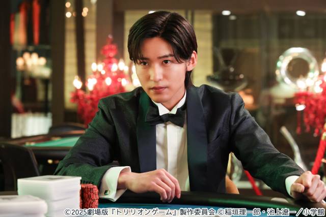 目黒蓮&佐野勇斗劇場版「トリリオンゲーム」BD&DVD9月5日発売! 豪華特典映像の詳細&PV解禁