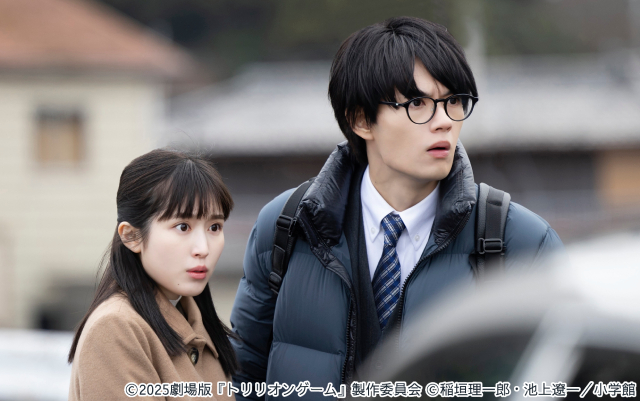 目黒蓮&佐野勇斗劇場版「トリリオンゲーム」BD&DVD9月5日発売! 豪華特典映像の詳細&PV解禁