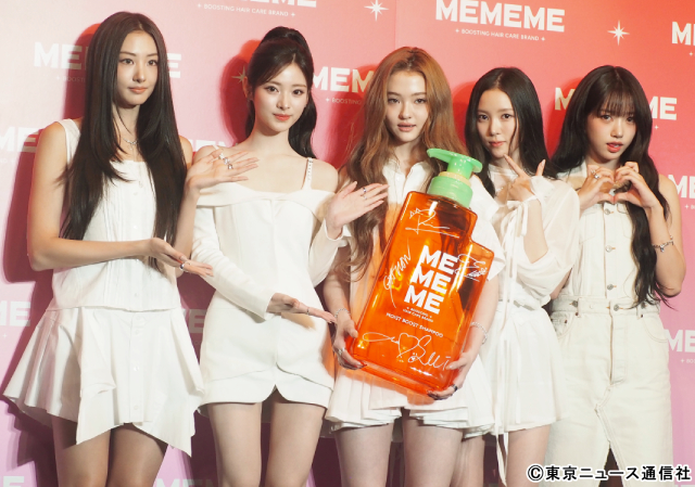 MEOVVが「MEMEME」アンバサダーに就任「個性あふれるダンスに注目してください！」