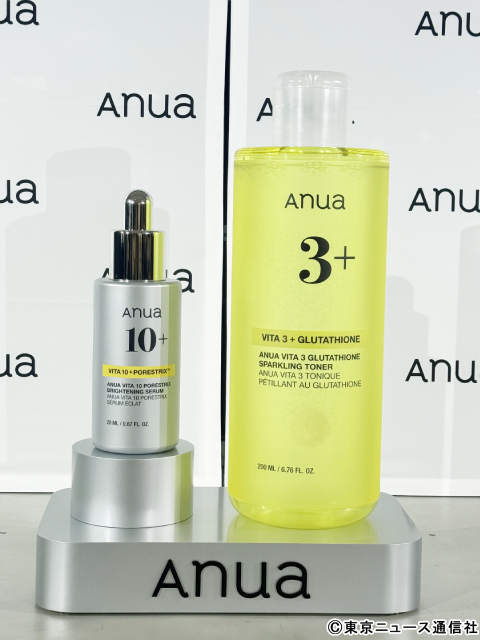 「Anua」から新発想の“後入れ”発泡ビタミン化粧水が新発売！