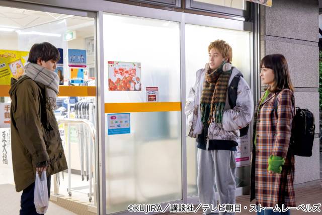 宮近海斗&葵わかなW主演「ホンノウスイッチ」BD・DVD発売&豪華特典映像の詳細も決定!