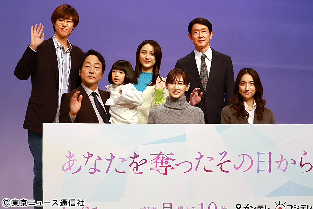 子を失った母親役の北川景子と阿部亮平の“闇落ちキャラ”で話題を呼んだ「あなたを奪ったその日から」／BRAND NEW TV WORLD!!