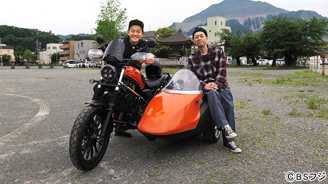 スピードワゴン・井戸田潤のバイク旅の新番組「いちにの参拝」