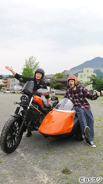 井戸田潤のバイク旅の新番組「いちにの参拝」初回ゲストにバナナマン設楽統が登場