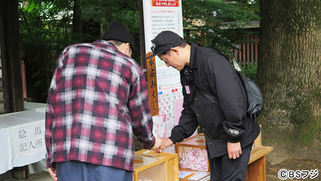 井戸田＆設楽、秩父神社の“水みくじ”を引いてみる／BSフジ・新番組のバイク旅「いちにの参拝」