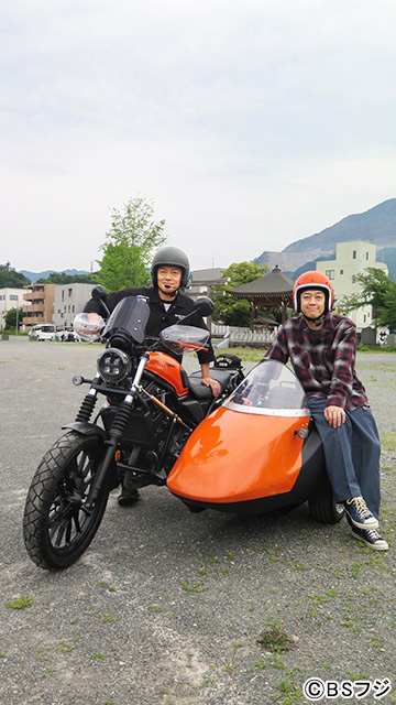 バナナマン設楽統をゲストに迎えたスピードワゴン・井戸田潤がナビゲーターのオトナのバイク旅番組「いちにの参拝」