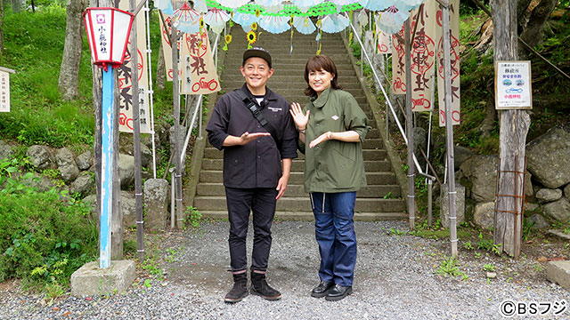 「バイク祈願」を受けに小鹿仁社を訪れた井戸田＆岡崎朋美／BSフジ・新番組のバイク旅「いちにの参拝」