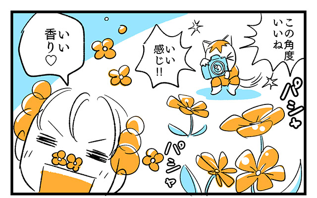 EPISODE 18.「写真撮るだけ？」②／町あかり漫画連載 Cheerly！