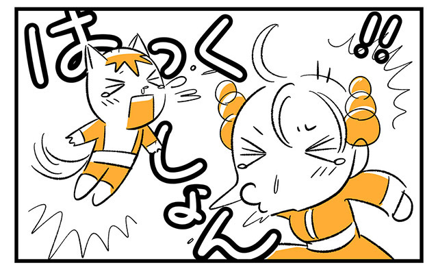 EPISODE 18.「写真撮るだけ?」④ EPISODE 18.「写真撮るだけ?」④/町あかり漫画連載 Cheerly!