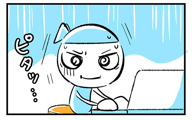 EPISODE 19.「君は断れるか？」②／町あかり漫画連載 Cheerly！