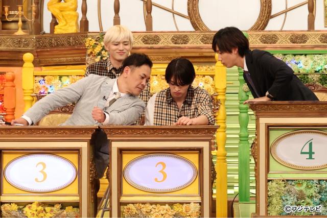 篠塚大輝＆猪俣周杜が「ナゾトレ」に参戦！　別チームの阿部亮平も思わず助け船!?