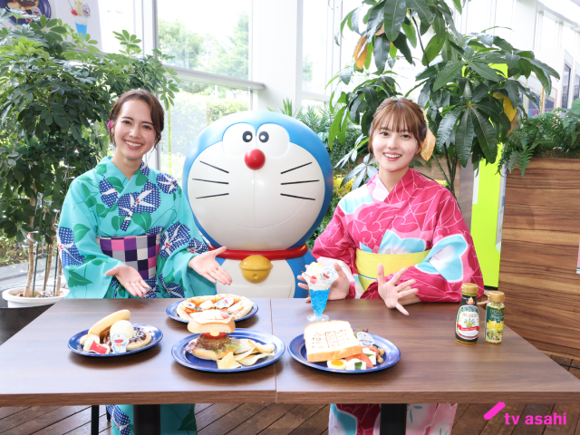 「テレビ朝日・六本木ヒルズ SUMMER FES」が開催。ハリーポッターのドラゴンも登場!?