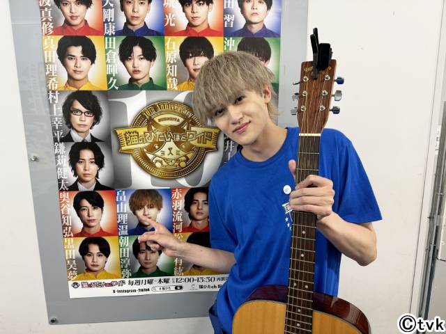 tvk「猫ひた」の新メンバー・真田理希＆畠山理温から暑中見舞いが到着！