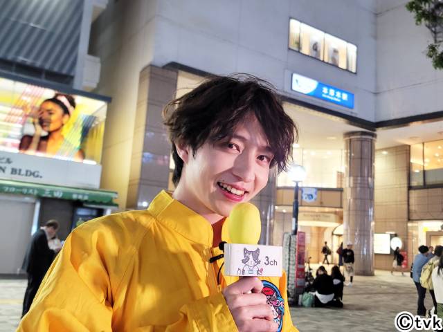 tvk「猫ひた」新メンバーの石原知哉、赤羽流河、松永有紘から暑中見舞いが到着！