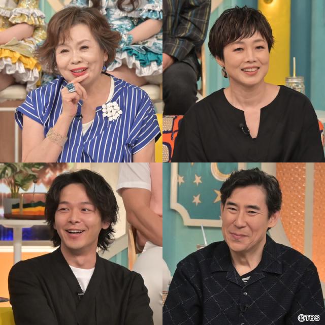 「夜会SP」有働由美子が井ノ原快彦とはしご酒！　上沼恵美子は高級別荘を初公開