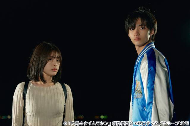 「六月のタイムマシン」主演・志賀李玖が涙でクランクアップ「皆さんと過ごした期間が宝物」