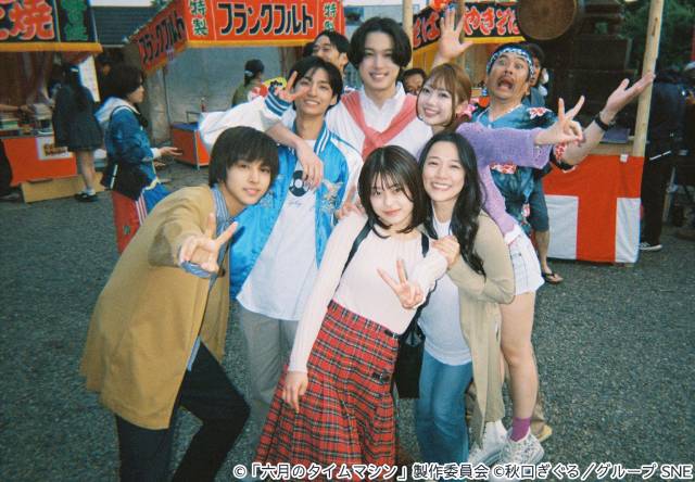 「六月のタイムマシン」主演・志賀李玖が涙でクランクアップ「皆さんと過ごした期間が宝物」