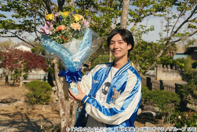 「六月のタイムマシン」主演・志賀李玖が涙でクランクアップ「皆さんと過ごした期間が宝物」
