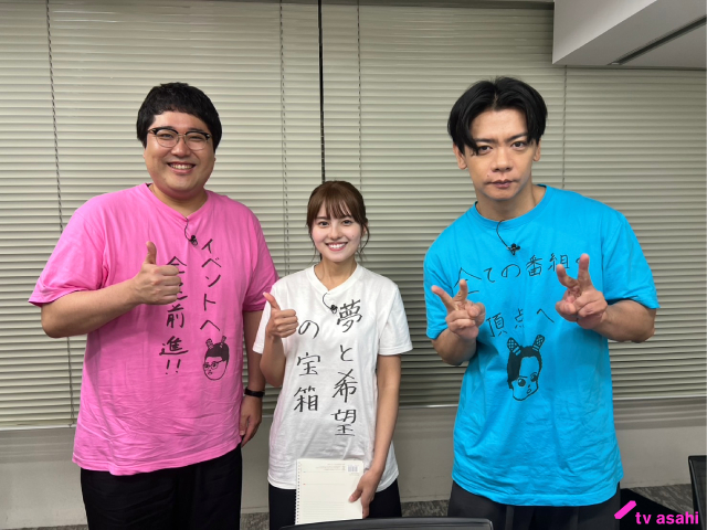 「声優談子」にレジェンド・井上和彦＆速水奨が登場！　新人の宮本夢羅アナがレギュラーに加入