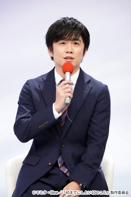 「40までにしたい10のこと」まるで“結婚会見”!?　風間俊介＆庄司浩平の愛がさく裂