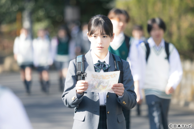 當真あみ主演「ちはやふる―めぐり―」運命が動き出す第1話の場面写真＆あらすじ初解禁！
