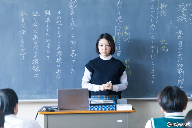 當真あみ主演「ちはやふる―めぐり―」運命が動き出す第1話の場面写真＆あらすじ初解禁！